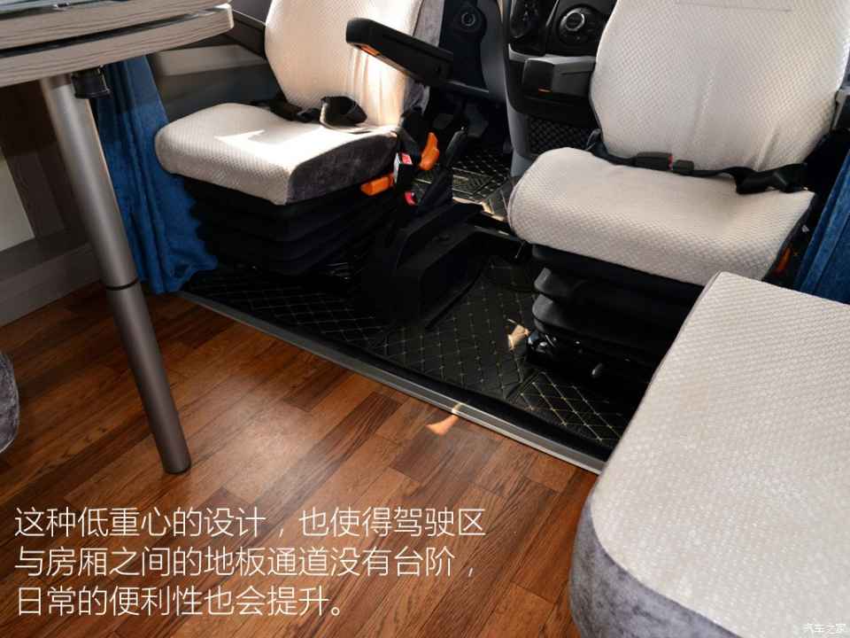 汽車之家評(píng)賽拉維