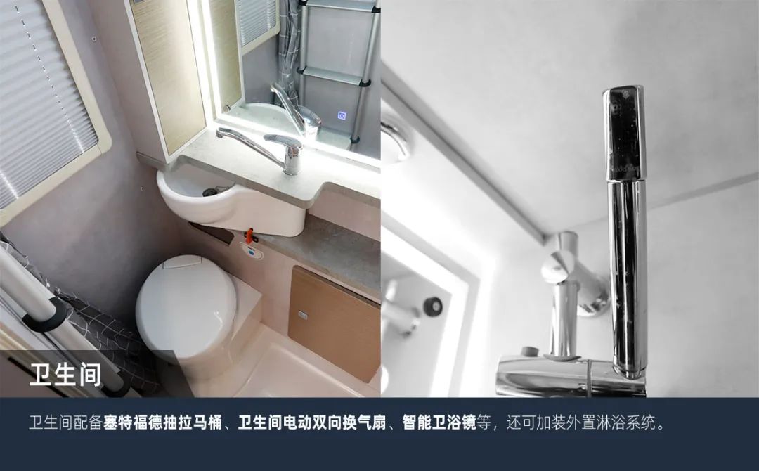 這可能是2023年更具性價比的房車了！